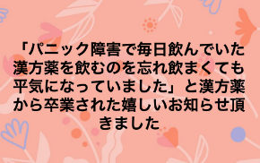 スクリーンショット 2019-05-17 15.27.08.png