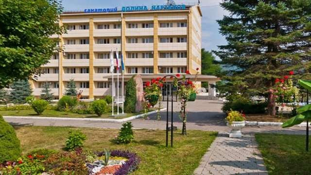 сан. Долина
                                      Нарзанов 4* г.
                                      Нальчик 