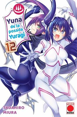 Yuna de la posada Yuragi (Rústica con sobrecubierta) #12