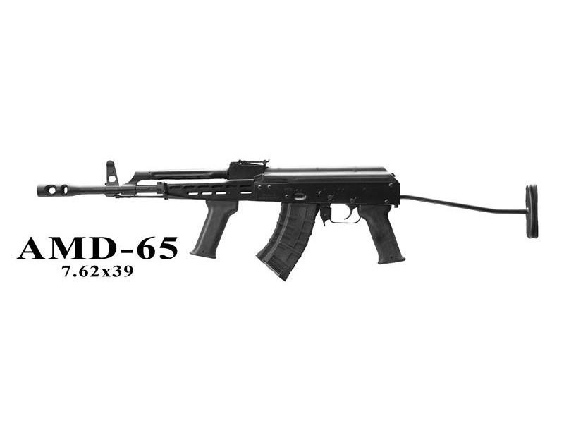 Hungarian AMD 65 Barreled Receiver 90 Complete Build Kit with FEG