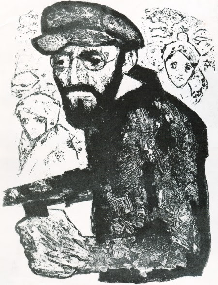 Художник Марк Клионский некролог