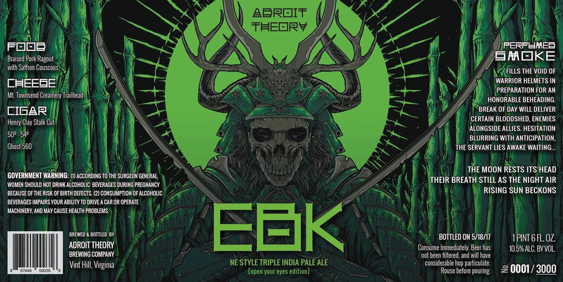 3/16: EBK - New England Style Double IPA