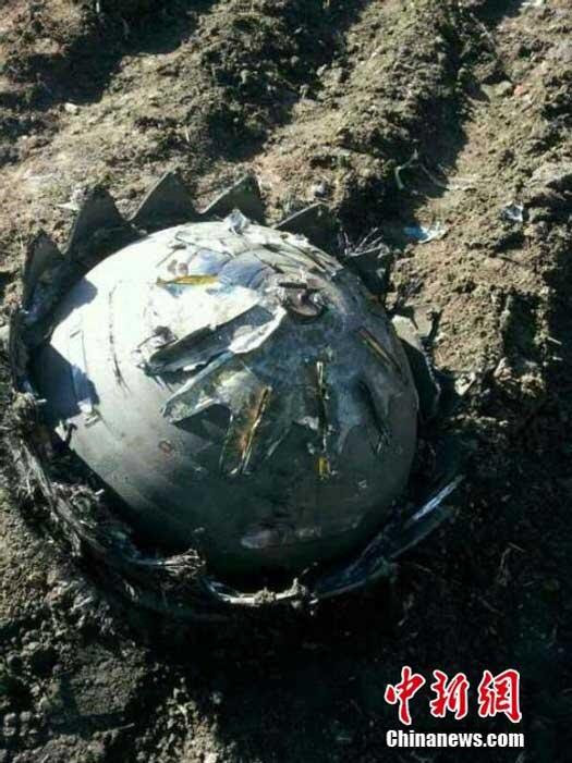 UFO's Crash Land On Earth: 'Huge Ball Of Fire'