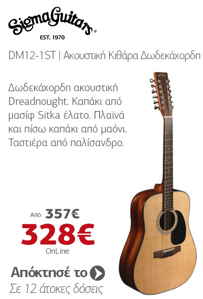SIGMA DM12-1ST 12-Χορδή Ακουστική Κιθάρα
