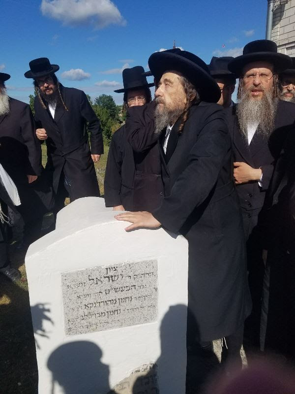 בילד: געהויבענע שבת אין אומאן מיט הגה״צ רבי יעקב מאיר שעכטער שליט״א בילד: געהויבענע שבת אין אומאן מיט הגה״צ רבי יעקב מאיר שעכטער שליט״א