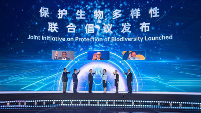 Joint Initiative on Protection of Biodiversity Launched Joint Initiative on Protection of Biodiversity Launched