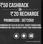 Rs. 50 Recharge on Rs. 20