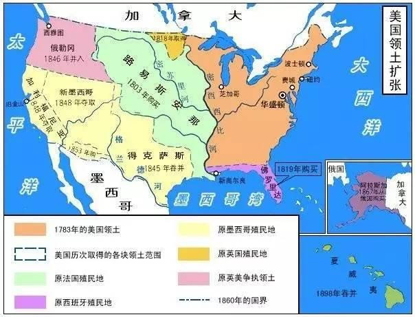 资中筠:美国移民的前世今生(上篇) | 学术观察