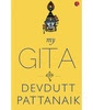 My Gita Paperback