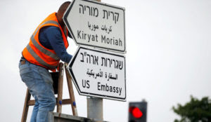 U.S. Embassy road signs go up in Jerusalem