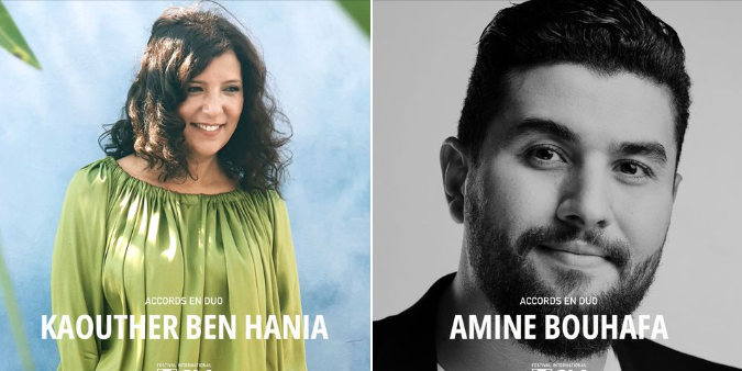 Kaouther Ben Hania & Amine Bouhafa