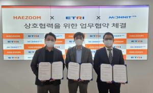 한국건물관리 이미지