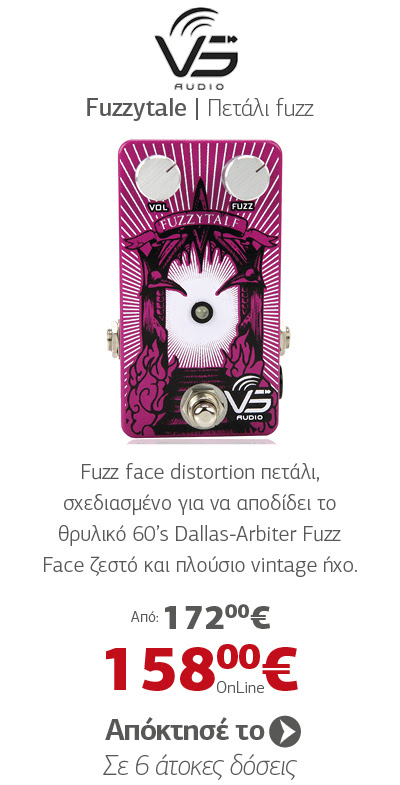 VS AUDIO Fuzzytale Fuzz Face Distortion