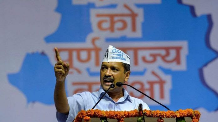Latest news on Arvind Kejriwal | ThePrint.in Delhi CM Arvind Kejriwal