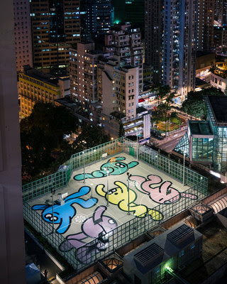 Shek Lei Grind Court