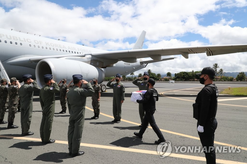 고국 향하는 6.25 참전용사 유해