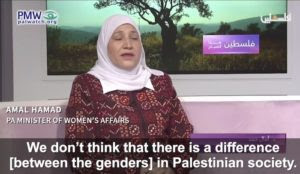 Palestinian Authority touts female jihad murderers as proof of ‘gender equality’