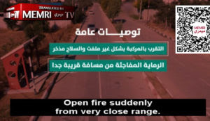 Hamas gives detailed instructions on how to carry out drive-by shootings of Israelis