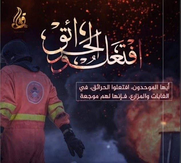 Das jüngste Plakat, das am Montag von der
                      Pro-ISIS-Mediengruppe Quryash veröffentlicht
                      wurde, lautet: "Entzünde Feuer in den Wäldern
                      von Amerika, Frankreich, Großbritannien und
                      Deutschland, denn sie tun ihnen weh."