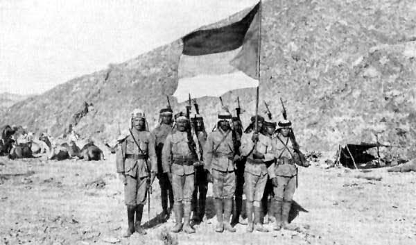 Arab Revolt Soldiers