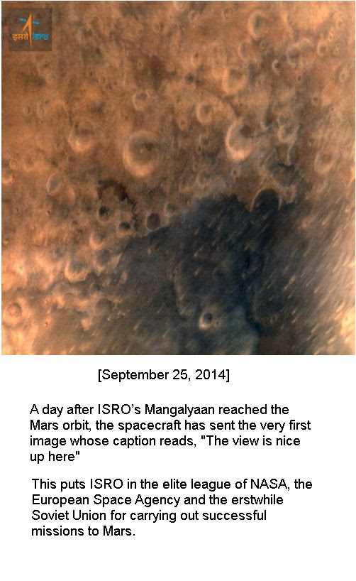 Mars Picture -1
