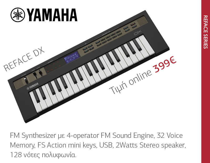 YAMAHA Reface DX Synthesizer