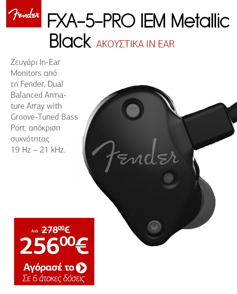 FXA-5-PRO IEM Metallic Black Ακουστικά In-Ear