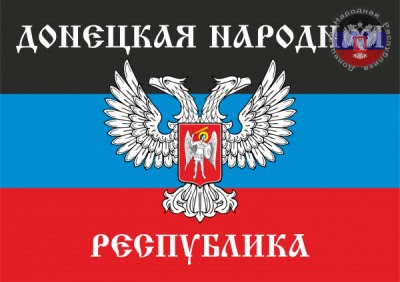 La République Populaire de Donetsk appelle l'ONU à l'aide