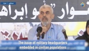 Hamas top dog admits that they carry out jihad operations in civilian buildings in Gaza