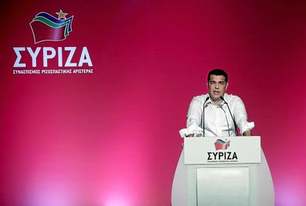 0731_mun_tsipras