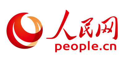 Peoples_Daily_Online_LOGO
