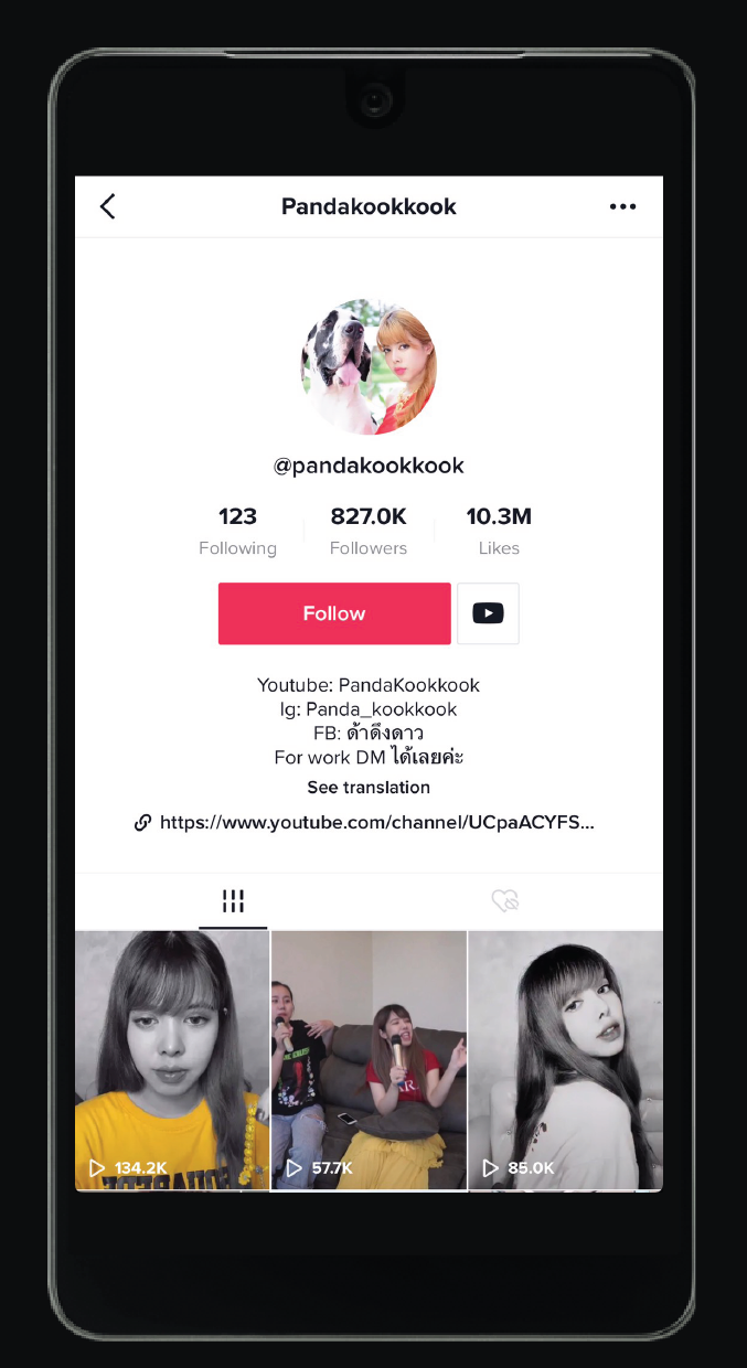 อัพเดท Trends Hot Challenge Hit ของ TikTok ประเทศไทยในเดือนสิงหาคม 2020 มาดูกันว่าคลิปไหนมาแรง Creator คนไหนกำลังดัง นักการตลาด Gen Z ต้องรู้