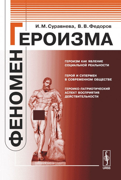 Информация / Заказ