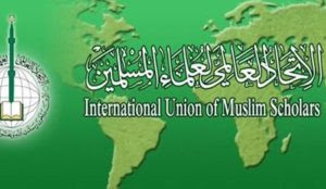 International Union of Muslim Scholars: “Supporting Palestinian resistance is a form of jihad for the sake of Allah”