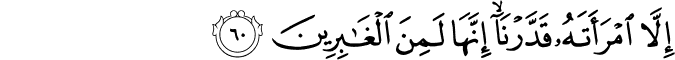 15:60
