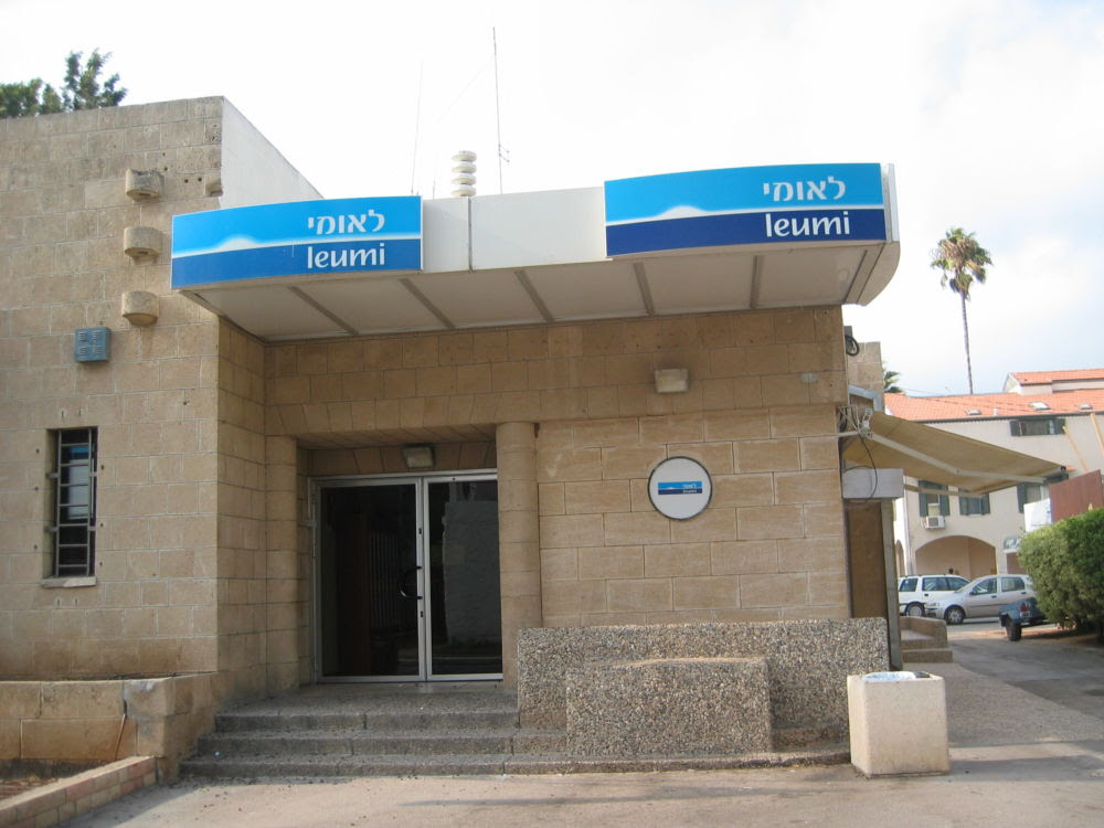 Ограбление банков по-израильски