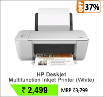 HP Deskjet 1510 Multifunction Inkjet Printer (White)