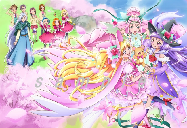 『魔法つかいプリキュア!』Blu-ray vol.4 宮本絵美子 描き下ろしイラスト