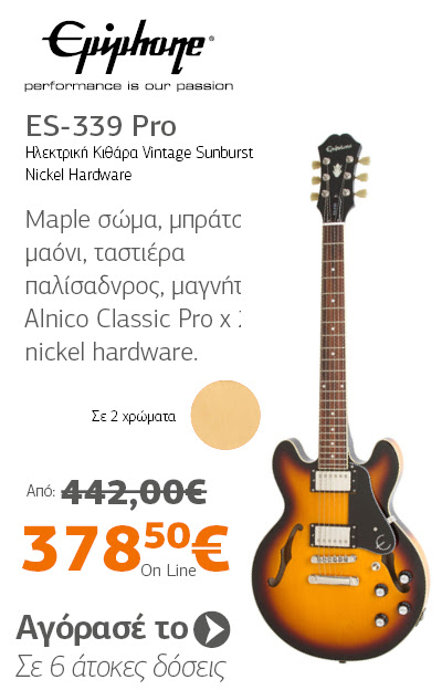 EPIPHONE ES-339 PRO Ηλεκτρική Κιθάρα Vintage Sunburst Nickel Hardware
