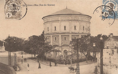 Tháp nước Hà Nội. alt