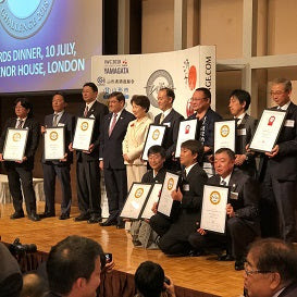 Sake Victories – IWC Gold Medal Winning Sakes B
