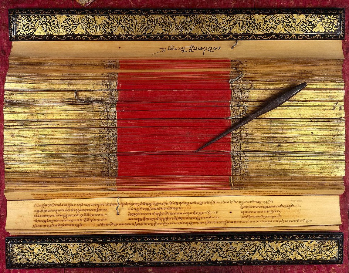 Thai Buddhist manuscript