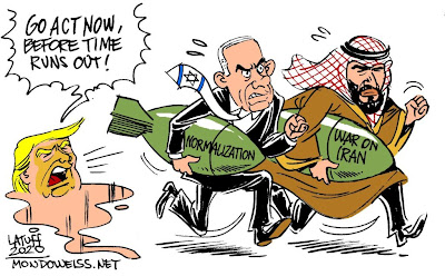 Mohammed bin Salman Netanyahu Trump Israel Saudi Arabia Mondoweiss Latuff