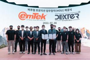 스튜디오 아이엔씨 이미지