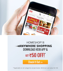 Get Rs.50 Off On Purchase Of Rs.150 (Mobile App)