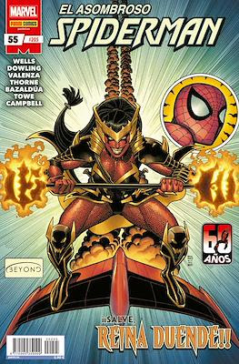 Spiderman Vol. 7 / Spiderman Superior / El Asombroso Spiderman (2006-) (Rústica) #205/55