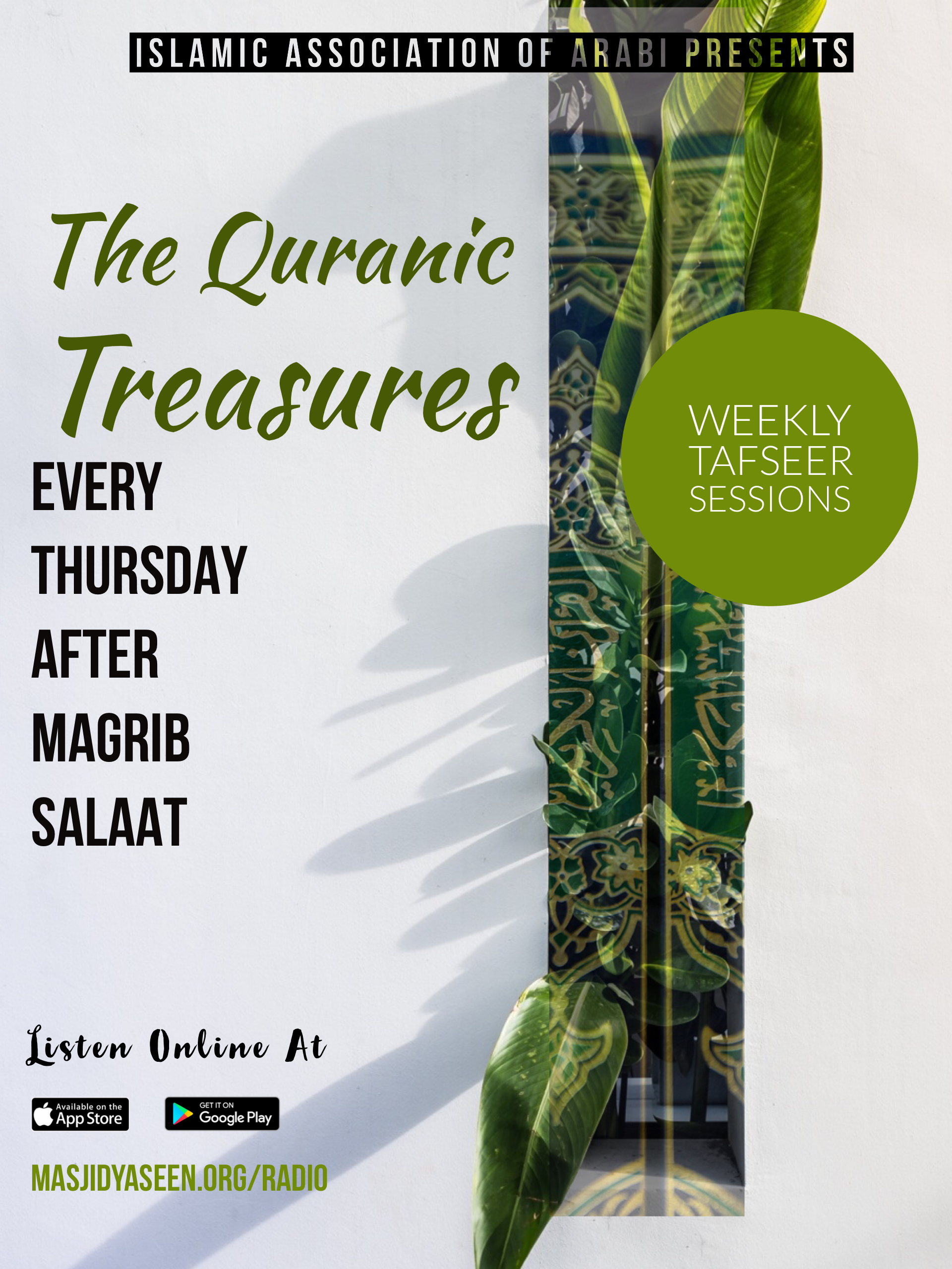 The Quranic Treasures 