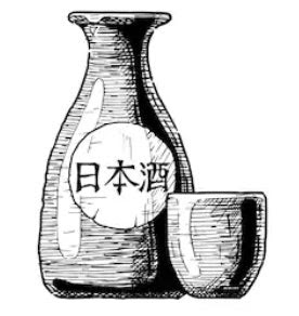 Sake Archives June 2018 B