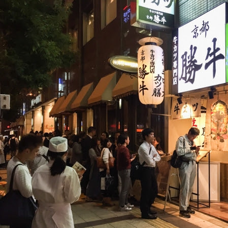 梅田店シークレットイベントの様子。