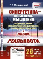 Информация / Заказ